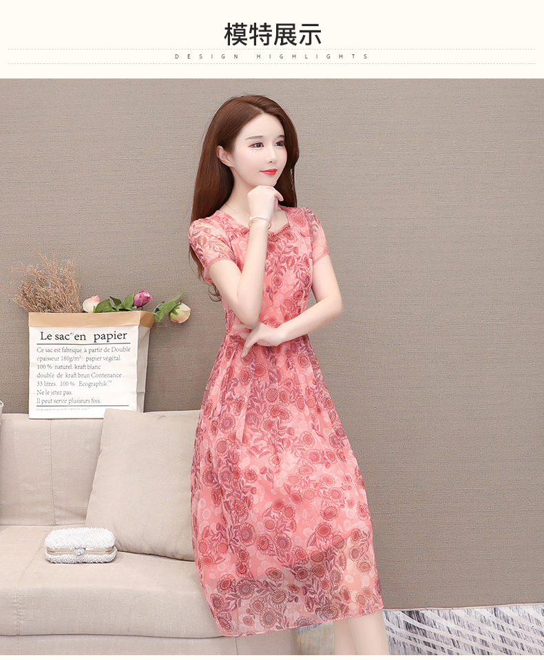 Robe été - Ref 3429080 Image 22