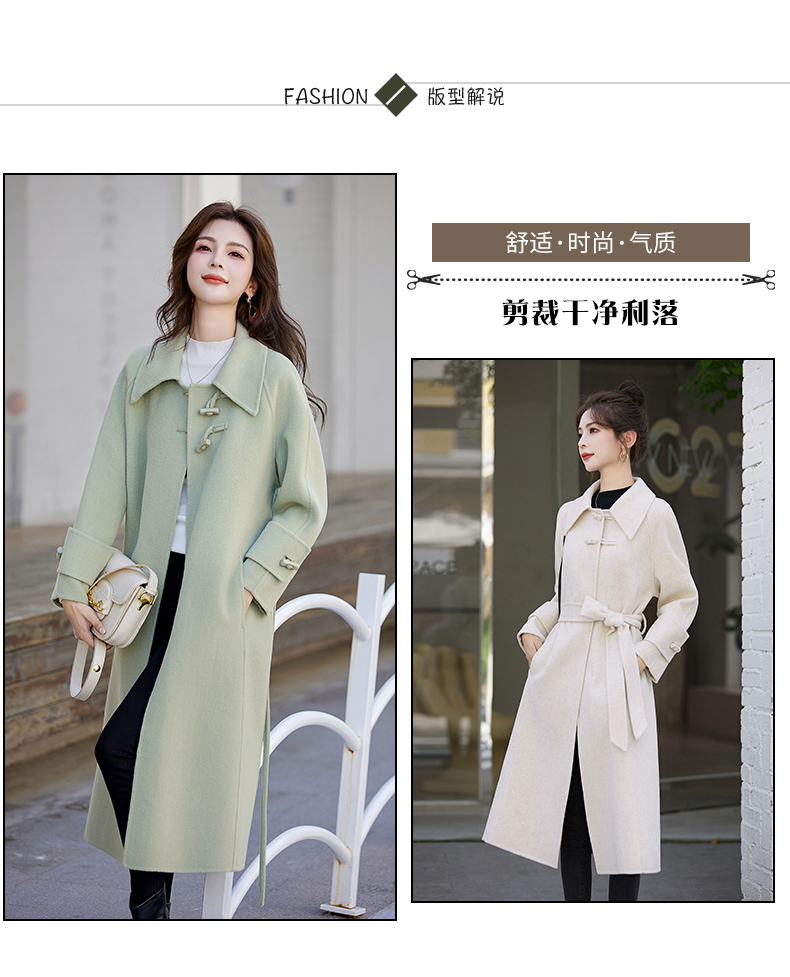 E3213 3100K ÁO KHOÁC NỮ TEMTDEI MÙA XUÂN THU ĐÔNG THỜI TRANG NỮ G06 SẢN PHẨM MỚI