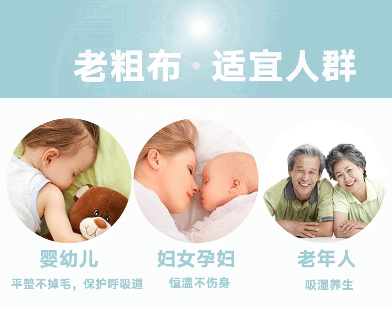 Net đỏ cũ thô lanh một mảnh bông vải lanh 1.5 / 1.8m đôi mã hóa dày Taikang đơn mùa đông lanh - Khăn trải giường