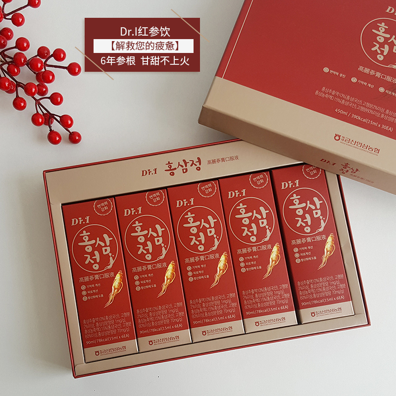 South Korea's DR I Tima El Ten Zhen red ginseng drink Korean ginseng cream oral liquid fine ginseng concentrated nourishing lady