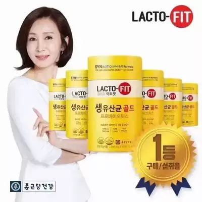 South Korea Zhong Gen Tang LACTOFIT Probiotics Powder Regulating Gastrointestinal Lactobacillus Adult Children Adult Children Adult 50