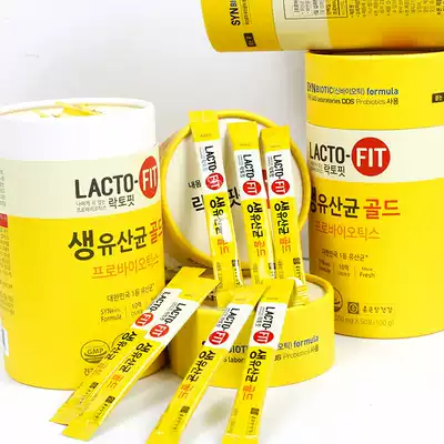 Korea Zhong Gentang LACTOFIT Probiotic powder regulates gastrointestinal raw lactic acid bacteria Adult children family edition 50 pieces