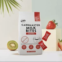 Клубника, 60 штук