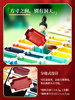 Marley Brand Chunxiang All Things Solid Chinese Painting Pigment Four Seasons Jiangnan Set Official Flagship Store Authentic New Year Gift Spring Festival Gift Box Museum Tool Set 36 Colors Beginner Professional