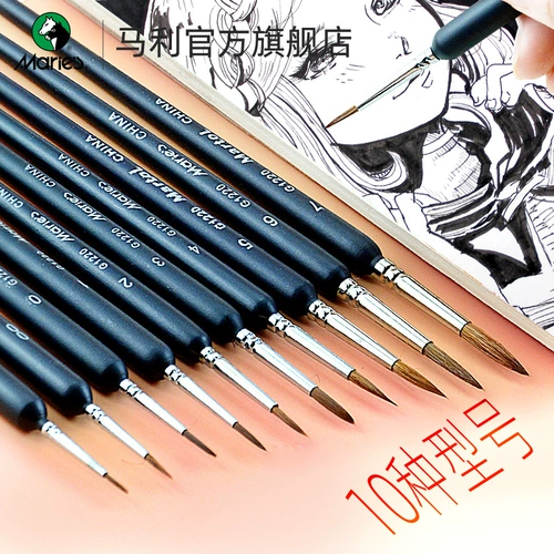 Детская черная кисть, карандаш для губ, лайнер для школьников, художественный комплект, набор инструментов