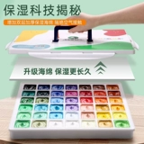 Пигментированный акрил, художественный белый комплект для школьников, водостойкая детская униформа медсестры, краситель, 24 цветов, 30 мл, защита от солнца, не выцветает, «сделай сам», граффити, 42 цветов