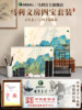 Mali's four treasures of the study, thousands of miles away, pen, ink, paper and inkstone, a complete set of ink strips, writing brush storage box, inkstone, calligraphy special ornaments, high-end gifts, professional-level beginners' elegant tools