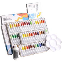 Maly propylène peinture imperméable écran solaire pas hors de couleur petite boîte Fine arts students special children 12 couleurs 24 couleur Bingo Peinture Dye Diy Ravens Textile Clothes Shoes Stones Official Flagship Store