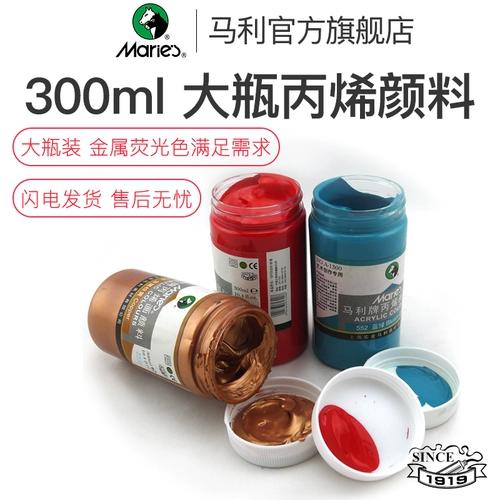 Пигментированный уличный акрил, 300 мл