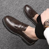 Autumn Leather Shoes for Men, Business Formal Low-Top Loafers, Slip-On Moccasins, Round-Toe Thick-Soled Casual Trendy Shoes