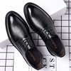 Autumn Derby Leather Shoes for Men, Genuine Leather, Soft Sole, Business Formal Wear, Casual Thick Sole, Height-Increasing, British Style, Black Groom Wedding Shoes