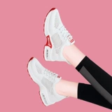 Кушон, спортивная обувь, нескользящие универсальные дышащие туфли, белая обувь, 2020, осенний, тренд сезона, новая коллекция