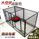 Dog fence pet dog fence guardrail small and medium-sized large dogs indoor anti-jailbreak outdoor fenced dog cage