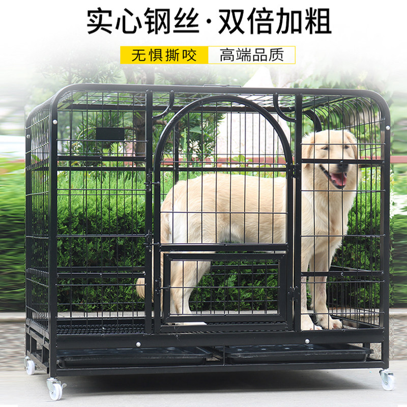 Large dog fence in dog cage with toilet separated gold Mulla Brador indoor small pet dog villa