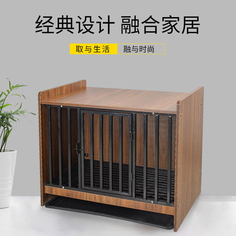 Dog Cage Subwoody Pet Indoor Chai Dogs Medium Canine Small Dog Dog Fencing Home With Toilet Separated Dog Cage