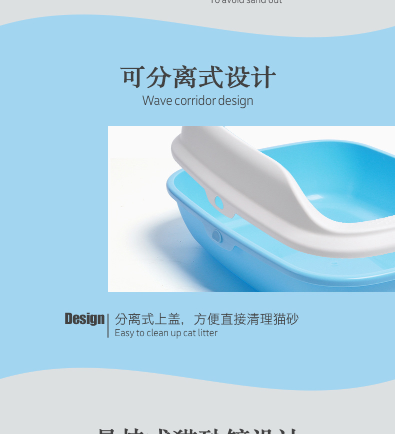 Mèo xả rác nhà vệ sinh mèo thêm lớn khép kín mèo ngồi xổm nồi mèo cát nồi nhỏ mèo nồi kéo mèo cung cấp - Cat / Dog Beauty & Cleaning Supplies bàn chải lông mèo