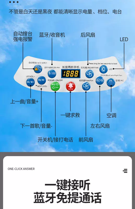 Mũ cứng năng lượng mặt trời có quạt nam điều hòa không khí làm lạnh công trường sạc đôi kem chống nắng mùa hè làm mát mũ bảo hiểm bluetooth ánh sáng mũ bảo hộ 2 quai mũ bảo hộ