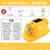 Mũ cứng năng lượng mặt trời có quạt nam điều hòa không khí làm lạnh công trường sạc đôi kem chống nắng mùa hè làm mát mũ bảo hiểm bluetooth ánh sáng mũ bảo hộ 2 quai mũ bảo hộ 