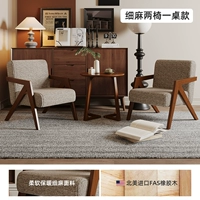 Два стула и один стол, тонкое льняное полотно бежевого цвета [ножки цвета ореха]