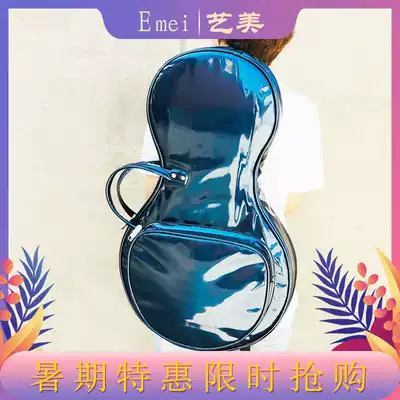 Yimei patent leather Yueqin bag thickened shoulder back yueqin cover Crystal yueqin bag padded yueqin soft bag Portable bag