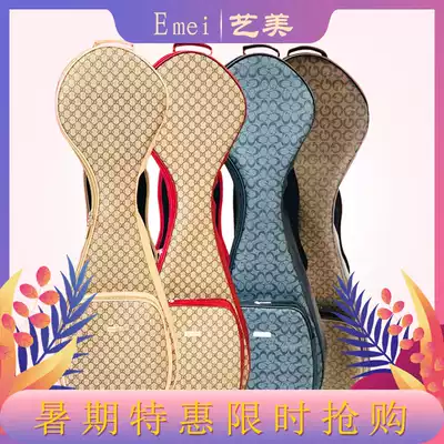 Yimei pipa bag thickened adult portable pipa bag Universal scratch-resistant leather pipa cover Anti-fall shockproof piano bag