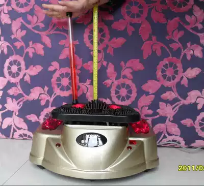 Hong Kong health king qi and blood circulation machine type 6688 remote control voice standard classic 15 years