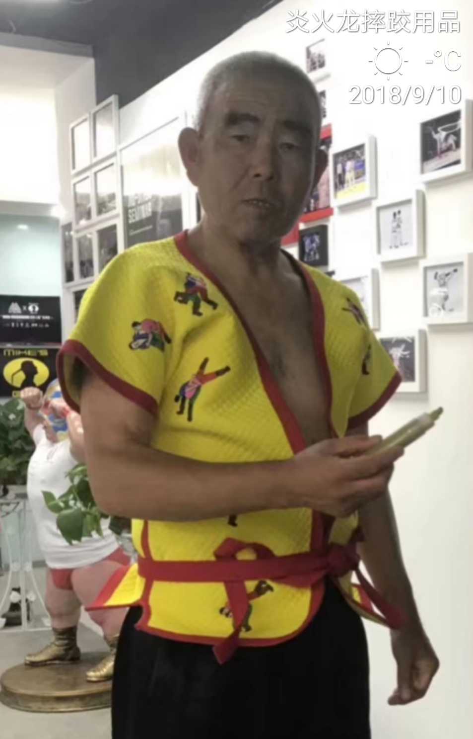 The Golden Classic of Wrestling Suits for the Golden Classics