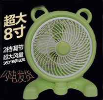 Small electric fan portable turning page Fan Fan student shrinking room bedside small fan desktop office desktop cartoon fan