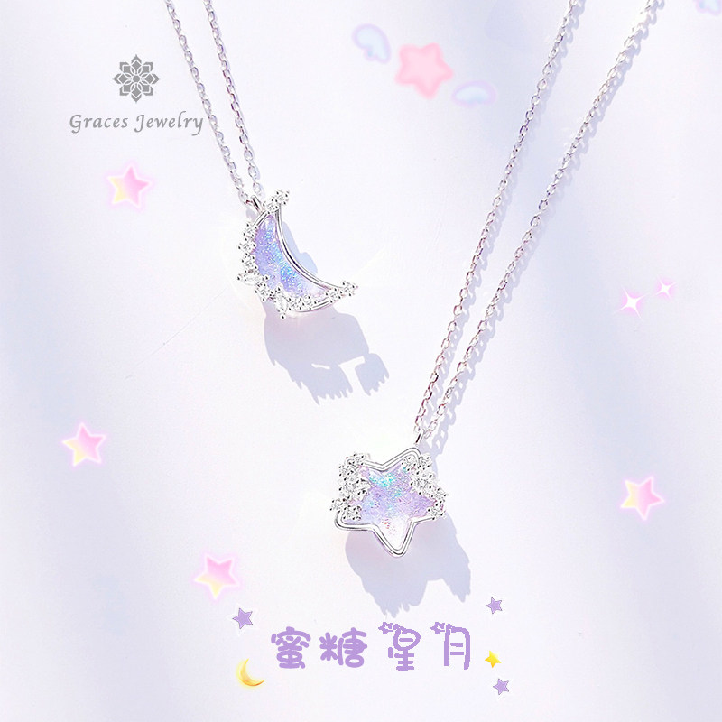 Honeyose Stars Moon Pure Silver Necklace Woman Lock Bones Chain Light Extravaganza With New Stars Moon Girlfriends Gift
