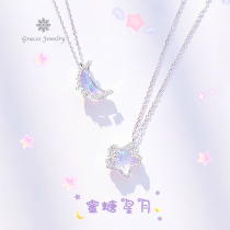 Honey star Moon sterling silver necklace female choker girlfriends light luxury niche design does not fade 2021 New Stars