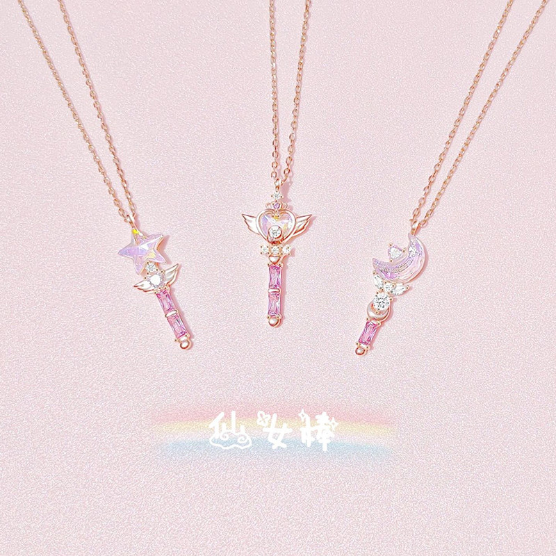Fairy の magic wand sterling silver Japanese girl necklace collarbone chain girlfriends cute cartoon anime surrounding beautiful girls