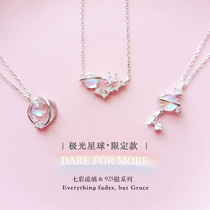 Aurora glaze sterling silver fantasy planet necklace female choker light luxury niche design sense does not fade simple and exquisite