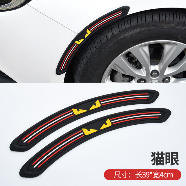[USD 20.43] Car sticker cover scratch scratches front and rear bumper