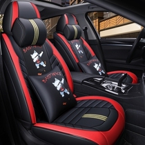 Net Red Car Cushion New Dolly Mat All Season Universal Leather Special Seat Cover for men and women Gods Seat Cushion