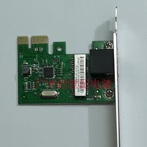 PCI-E Network Card Cable Independent Network Card Desktop Host Loader PCI Slot Network Card