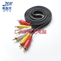 Mermaids 3-to-3 Lotus Line 3 3RCA Audio Line AV Line Three-to-Three Lotus Line dvd Line Top Box Line