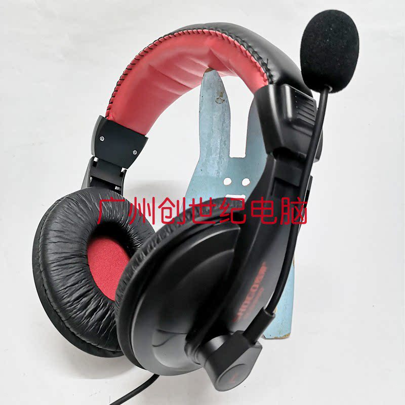 Shuo Guo SG5900 head-mounted large earcup headset Game headset with microphone wholesale computer headset wholesale