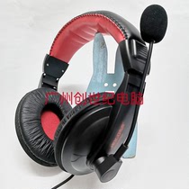 Evangefruit SG5900 head-mounted large earbuds headphone game earmmy with microphone computer dual-hole voice headphones