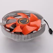 Minus three-ten-degree CPU fan desktop computer CPU radiator 9 cm Cooling fan multiplatform 1155