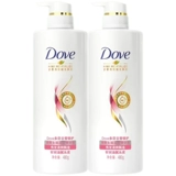 Кондиционер, крем для волос подходит для вьющихся волос подходит для мужчин и женщин, эссенция, эффект гладких волос