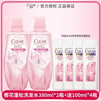 Шампунь, придает объем, 380 мл, 100 мл