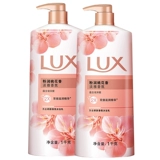 Люксовый гель для душа, универсальный вместительный и большой дезодорант со стойким ароматом подходит для мужчин и женщин, долговременный эффект