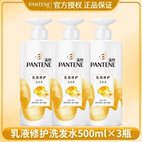 Восстанавливающий лосьон, шампунь, 500 мл