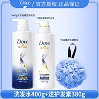 Шампунь, кондиционер, 400 мл, 380 мл