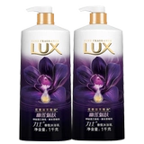 Люксовый гель для душа, универсальный вместительный и большой дезодорант со стойким ароматом подходит для мужчин и женщин