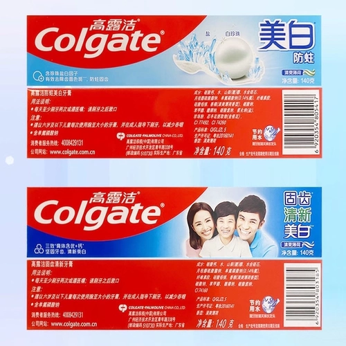 Оригинальная зубная паста Colgate, укрепляющая зубы, свежие травы, тройной эффект от моли, свежее дыхание, укрепляющая зубы, семейный набор для взрослых.