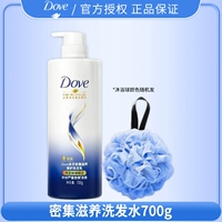 Питательный шампунь, 700 мл