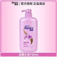 Увлажняющий, 750 мл