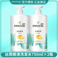 Плавный шампунь, 750 мл