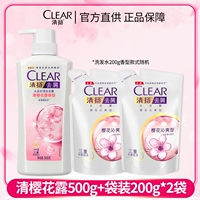 Гидролат, 500г, 200г